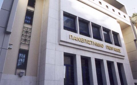 ΠΑΝΕΠΙΣΤΗΜΙΟ ΠΕΙΡΑΙΩΣ ΚΤΙΡΙΟ ΔΕΛΗΓΙΩΡΓΗ