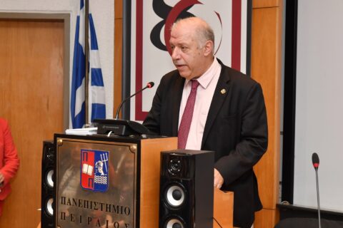 UNIPI_ARISTOI_1