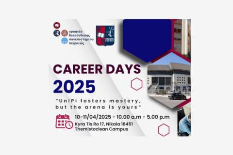 CAREER DAYS 2025 S