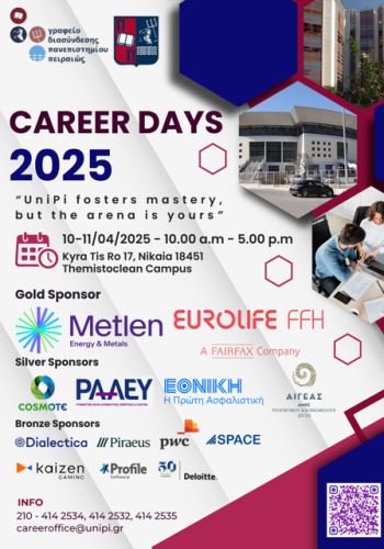 CAREER DAYS 2025 S